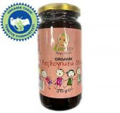 Diababy Organik Keçiboynuzu Özü 315 Gr. - 1