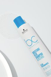Bonacure BC Clean Nem Yükleme Şampuanı 250 ml - 4