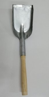 Küçük Boy Kül Küreği - 1