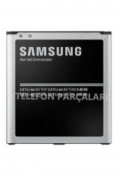 Baywonder Samsung Galaxy S4 (sm-i9500 I9505) Batarya Pil B600bc - 2