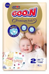 Goon PremiumSoft Bebek Bezi 2 Beden Jumbo Paket 46 - 1