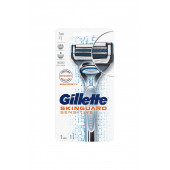Gillette Skinguard Sensitive Tıraş Makinesi + Yedek Tıraş - 1
