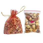 Dilşeker Vip Hazır Keseli Paketlenmiş Düğün, Nişan ve Kına Kuruyemiş Çerezi 75 Adet 50 Gram thumbnail 1