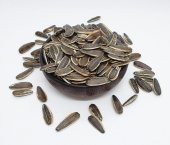 Dilşeker Çiğ Siyah Dakota Duble Ayçekirdeği 250 Gram thumbnail 1