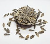 Dilşeker Tuzlu Siyah Dakota Duble Ayçekirdeği 250 Gram thumbnail 1