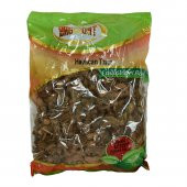 Bağdat Baharat Havlucan Kökü Doğal 1000 Gr Paket - 1