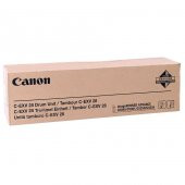 Canon C-Exv-28 Renkli Drum Ünitesi - 1