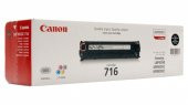 Canon Crg-716 Sarı Toner - 1