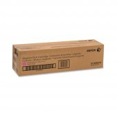 Xerox 7120-7125-7220-7225-013R00659 Kırmızı Drum Ünitesi - 1