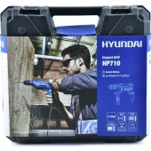 Hyundai Hp710set 710W Darbeli Matkap Pls.çanta+16 Parça Uç Set - 2