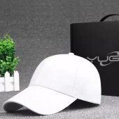 Unisex Beyaz Düz Şapka - 5