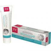 Splat Biocalcium Diş Macunu 100Ml.skt03/2024 - 1