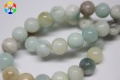 Amazonit Taşı Dizi 8mm thumbnail 1
