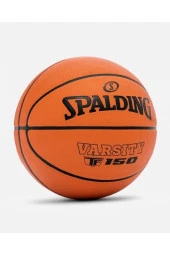 Spalding TF-150 Varsity Fiba Basketbol Topu No:7 - 2