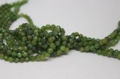 Yeşim Taşı Dizi 3mm thumbnail 1