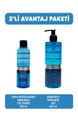 Solaris Yağlı ve Karma Ciltler İçin Siyah Nokta Karşıtı Arındırıcı Yüz Temizleme Jeli 400ml Ve Toniği 200ml - 2