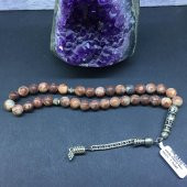 DOĞAL TAŞ JASPER KIRMIZI 8MM - 1