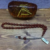 KEHRİBAR SIKMA KHR GÜMÜŞ 7X10 ARPA (10) thumbnail 1