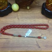 KEHRİBAR ALMAN ZARI GÜMÜŞ SELÇUK KAMACI (4) thumbnail 3