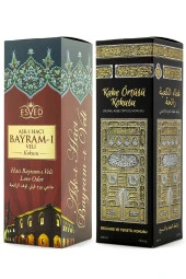 Kabe Örtüsü Kokusu Ve Hacı Bayram Veli Kokusu Sprey 400 Ml. thumbnail 1