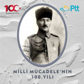 MİLLİ MÜCADELENİN 100.YILI ÖZEL BLOK 24 - 1