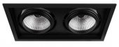 GOYA Gy-3042-30 2x28w Cob Ledli Mağaza Armatürü Siyah Kasa Beyaz Işık Rengi - 1