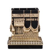 Nakkaş Beytullah Boytu (Küçük Boy  Sarı) - 1