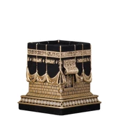 Nakkaş Beytullah Boytu (Küçük Boy Sarı) - 4