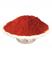 ÇINAR TÜTSÜLENMİŞ KIRMIZI TOZ BİBER 1 KG - 1