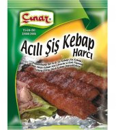 ÇINAR ADANA (ACILI) ŞİŞ KEBAP HARCI 75 gr - 1