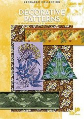 LC40/DECORATIVE PATTERNS - 1