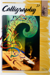 LC37/CALLIGRAPHY - 1