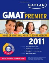 KAPLAN GMAT 2011 PREMIER WITH CD-ROM - 1