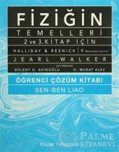 FİZİĞİN TEMELLERİ 2 VE 3 ÖĞRENCİ ÇÖZ KİTABI - 1