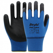 Beybi Nitril PMK PN5 Zebra Mavi Siyah10 Beden 12li Paket (EN388 2121X) - 1