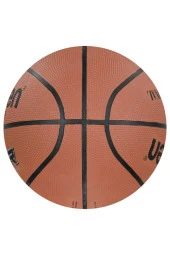 Molten B7R2-T Basketbol Topu No:7 - 2