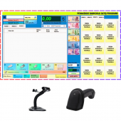 Marsis V2 Barkodlu Satış Programı + Kablolu Standlı Barkod Okuyucu (Ultra Paket 2) - 1