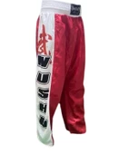 DragonDo 14118 Whu Shu (WUSHU) Pantolonu Kırmızı - Mavi - 2