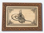 Ahşap Oyma Tuğra Tablo (69x49) - 1