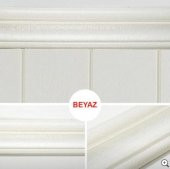 Renkli Duvarlar Beyaz 8x117 cm 4 Adet Kendinden Yapışkanlı Duvar Kağıdı Çıtası thumbnail 2