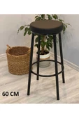 GRANDE HOME BAR TABURESİ SİYAH - SİYAH MİNDER 60 CM - 1