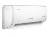 Uğur UIS 9 Bora X A 9000 BTU Inverter Duvar Tipi Klima - 3