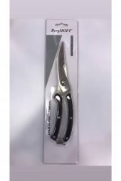 Berghoff Essentials Et Tavuk Makası - 2