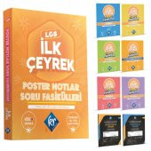 8. Sınıf LGS İlk Çeyrek Poster Notlar Soru Fasikülleri KR Akademi - 1