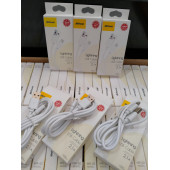 M-Power Lightning MR-02 2,1 A İphone Şarj ve Data Kablosu - 1