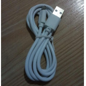M-Power Lightning MR-02 2,1 A İphone Şarj ve Data Kablosu - 2