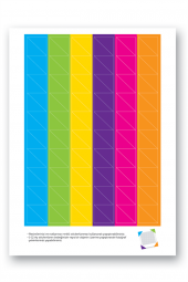 Lecolor Bebek Sticker Seti - 6