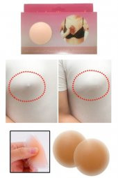 Silikon Göğüs Ucu Kapatıcı Silikon 2 Li Nipple Pad thumbnail 2