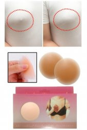 Silikon Göğüs Ucu Kapatıcı Silikon 2 Li Nipple Pad thumbnail 3