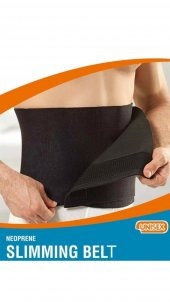Termal Zayıflatıcı Yağ Yakıcı İnceltici Kemer Esnek Bel Korsesi (25Cm) - 1